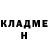 Метадон белоснежный Amir Kashapov