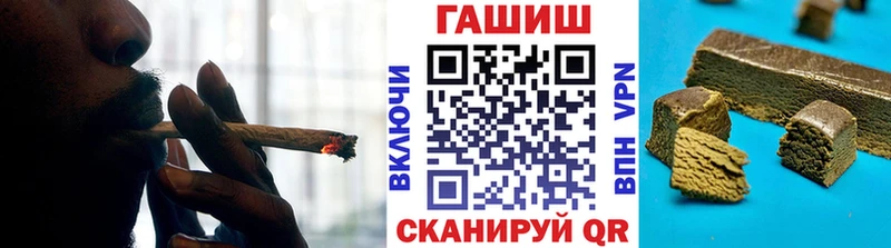 гидра tor мориарти формула ГАШ Изолятор Рязань