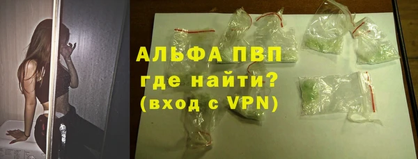 скорость mdpv Богданович