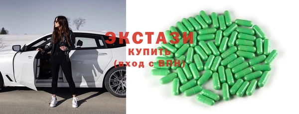 скорость mdpv Богданович