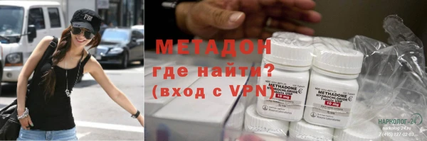 скорость mdpv Богданович