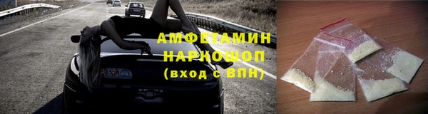 скорость mdpv Богданович