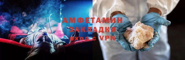 дмт Богородск