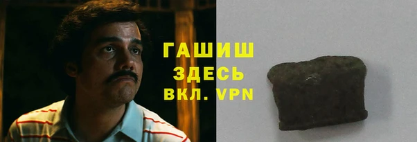 скорость mdpv Богданович