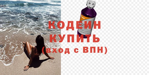 дмт Богородск