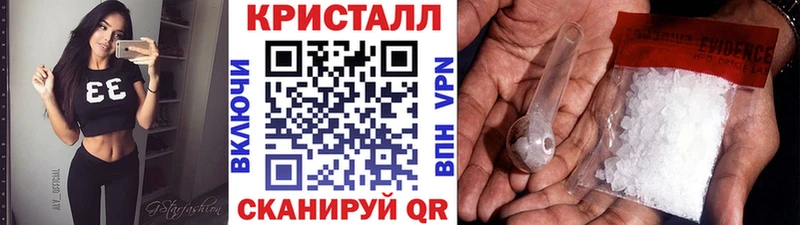 цены наркотик  Рязань  Первитин винт 