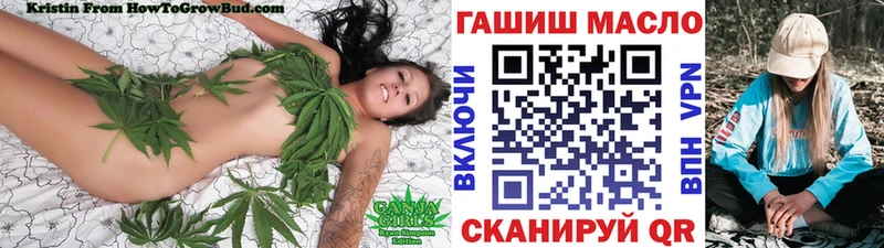 МЕГА вход  Рязань  ТГК Wax 