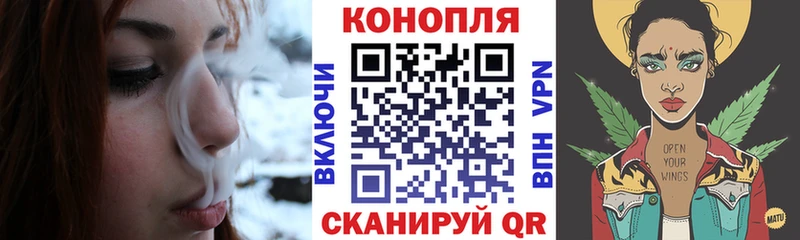 наркошоп  нарко площадка официальный сайт  Конопля Amnesia  Рязань 